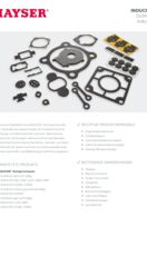 INDUCON® als Dichtung